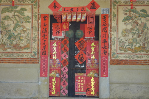 P1430230