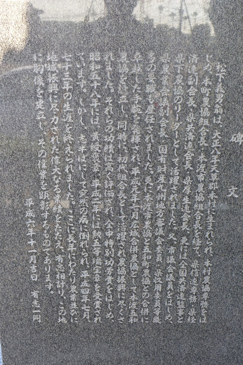 P1270328
