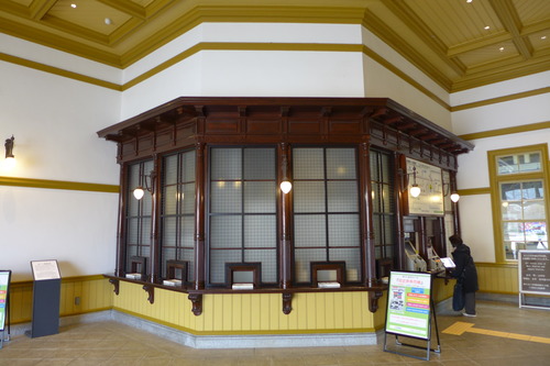 P1070495