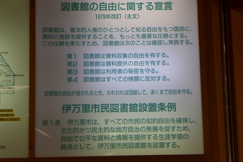 P1030696
