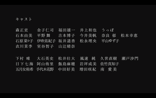 スクリーンショット 2024-12-29 0.44.16