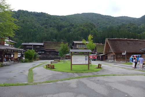 P1080841