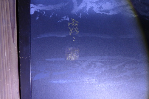 P1540070