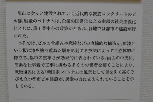 P1330777