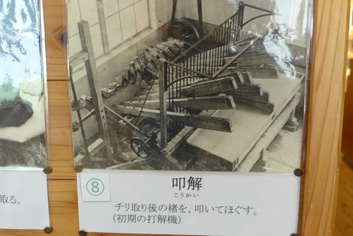 P1210177