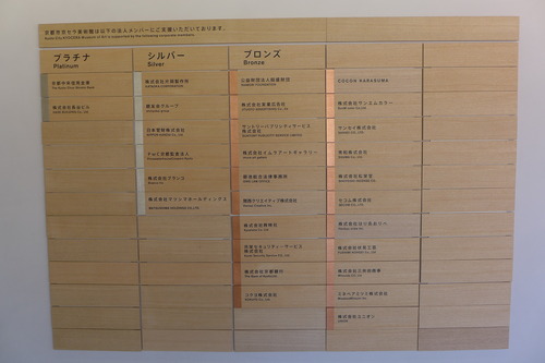 P1060387