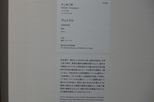 P1370296