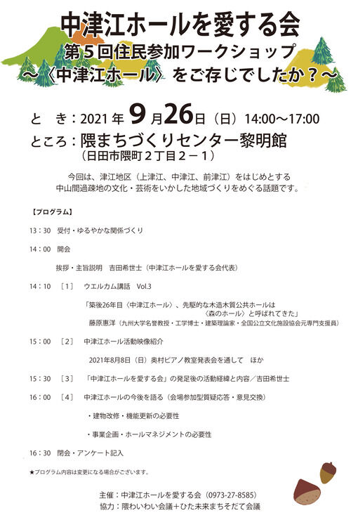 0a595503-s