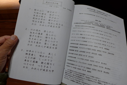 P1020775
