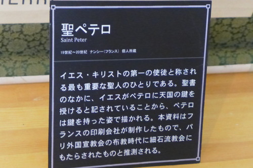 P1430781
