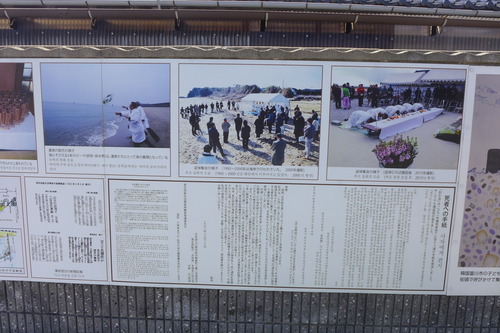 P1210522