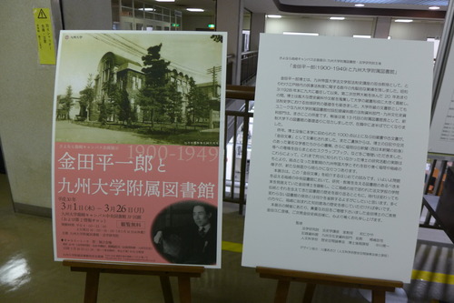 P1160852
