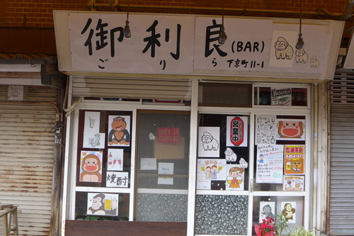 P1080801