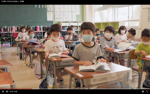 スクリーンショット 2024-12-30 23.28.47