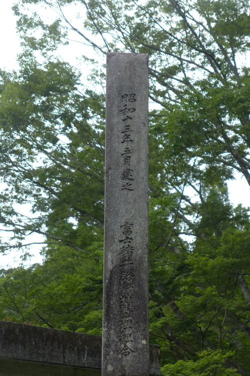 P1300374