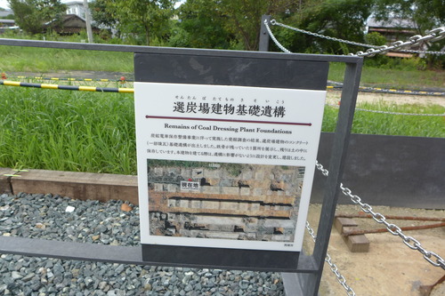 P1200640