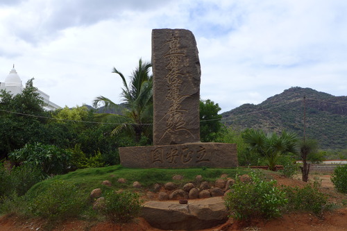 P1200069