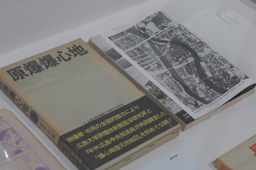 P1370303