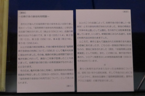 P1650537