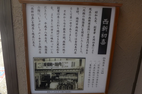 P1100762