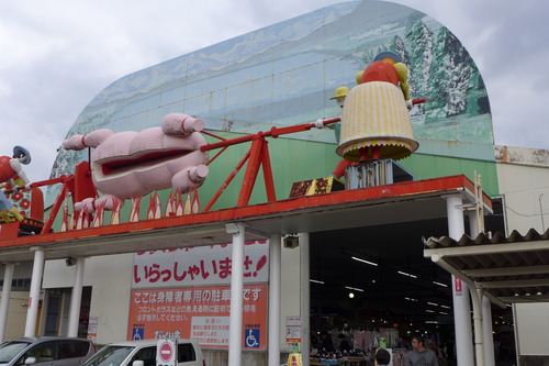 筑豊の豊かさを久しぶり歳末の明治屋産業びっくり市（直方市感田）で体感！