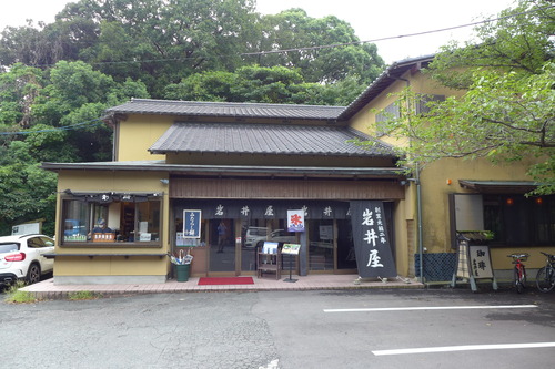 P1200193