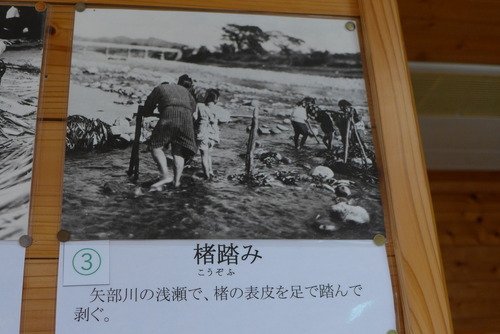 P1210171