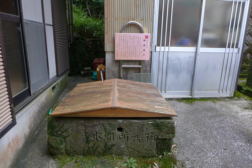 P1060064