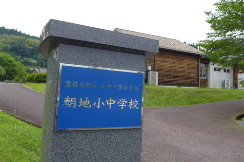 P1260428