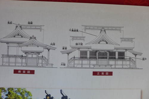 P1070445