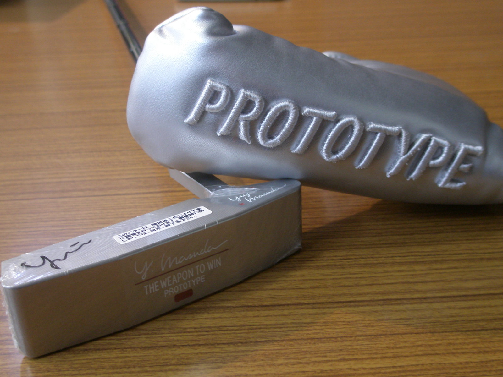 アキラプロトタイプパター（マスダゴルフ制作）【レアモデル】