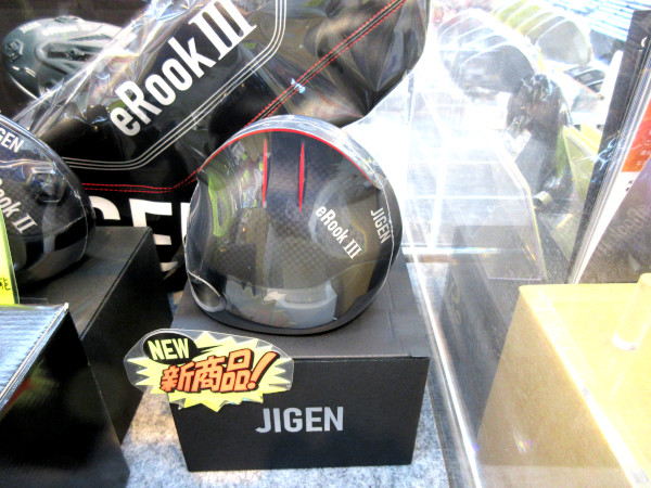 NEWドライバー】JIGEN（ジゲン）eRook Ⅲ : ゴルフ工房の日々徒然