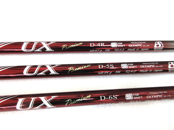 NEWシャフト】デラマックス UXプレミアム シリーズ : ゴルフ工房