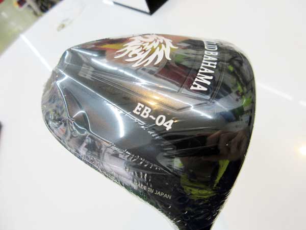 エミリッドバハマ EB-04 ブラックドライバー EMILIDBAHAMA EB-04