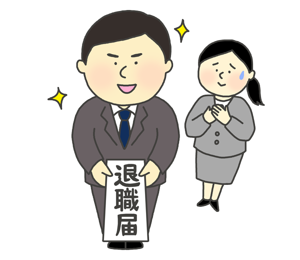 【速報】日本の退職希望者、ガチでヤバい