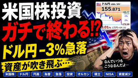 6CB2B1C1-9DF8-48C3-9A8B-33D805326ED6