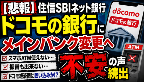 6FE7E366-3955-4D9B-BF8E-A6F6137B42C9