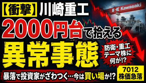 090164E4-5B6C-45EE-928E-F75CACD2258D