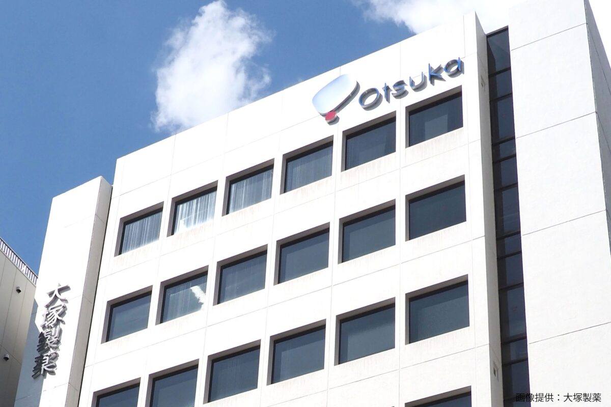 【悲報】大塚製薬、ガチでヤバい事になってしまう