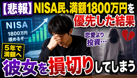 2E16D038-00C9-4402-B754-7B1E0CE86D81