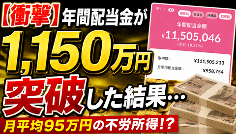 6EF5A4BD-8812-4404-A4EB-3F7ED8CD2315