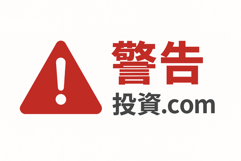 【警告】ドル円150〜170円時代、“円安長期化前提”で動いてない奴、普通に詰むかもしれんｗ