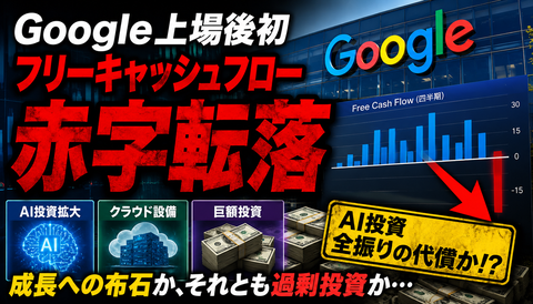 FC98D5A2-23DA-4396-9ABA-BF7EAD70A7EB