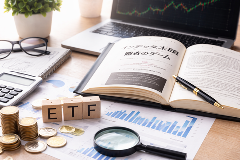 【ガチ】インデックス投資の答え、ほぼこの本に全部書いてある件