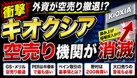 88831F15-DB22-4095-B75F-3BB35AA720A2