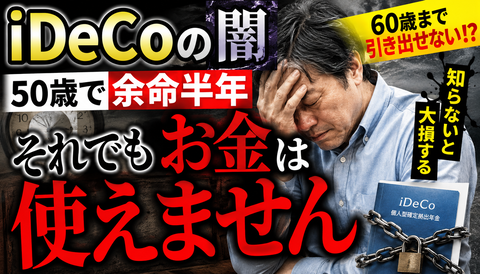 40317A2C-DE5E-47E1-852F-7B2BF49A3B92
