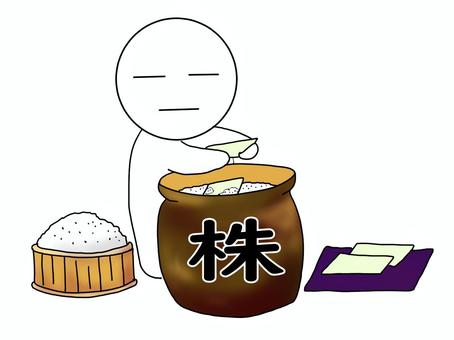 【緊急速報】ワイ、株に1000万円ぶっこむ