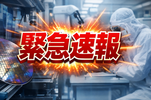 【緊急速報】マジかよ！？ソニーG、遂に時代の流れに乗ってしまう