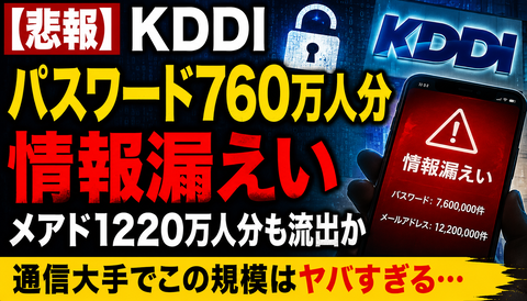4D88BF5E-FE71-4A8C-80B5-110BEC64AD29