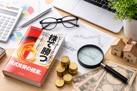 【結論】株で勝つ奴、だいたいピーター・リンチ読んでる説ｗｗｗ